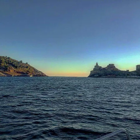 The Garden לה ספציה